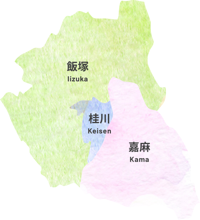 対応エリア(飯塚市・嘉麻市・桂川町)の地図